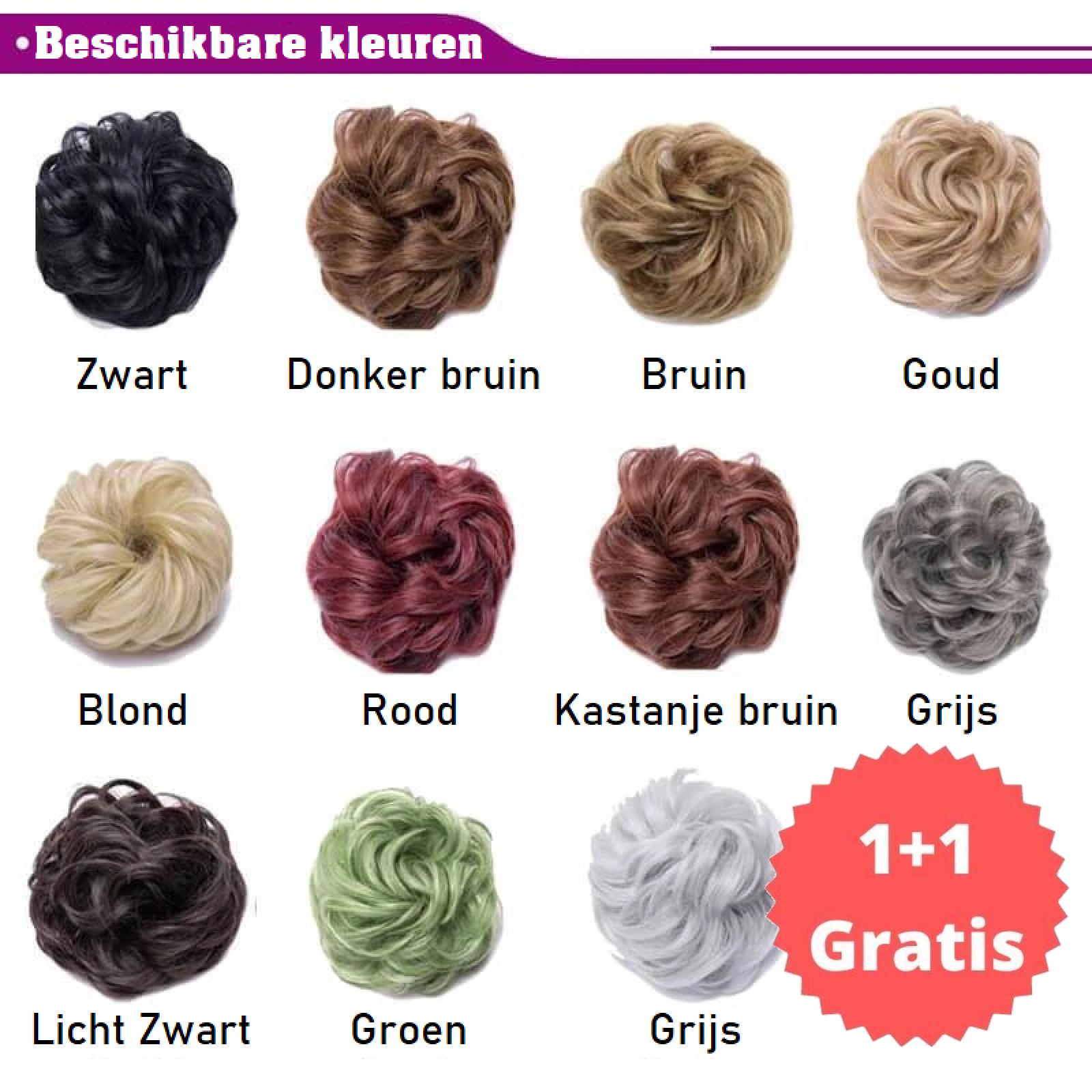 Hair Scrunchie™ | Stylisches Haar, einfach zu tragen 1+1 KOSTENLOS! (5408057950365)